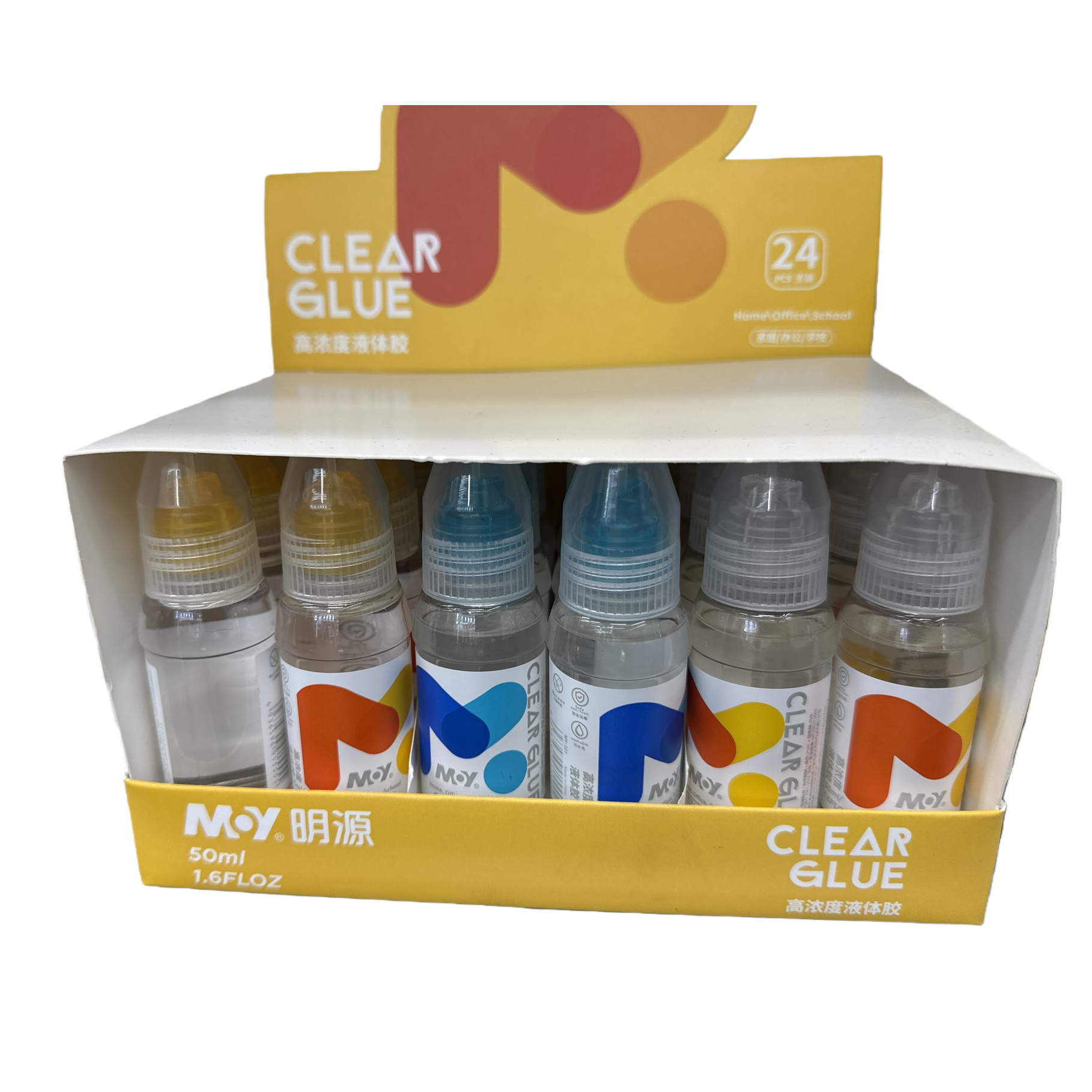 Colorful packaging transparent plastic water bottles, portable hand-held adhesive, DIY handicrafts, decorative materials Item Picture