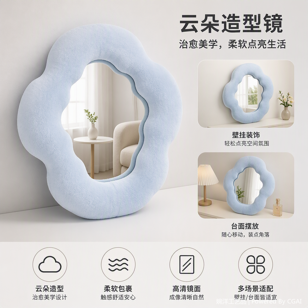 家居装饰框架时尚简约镜框挂墙相框创意艺术摆件家饰配件