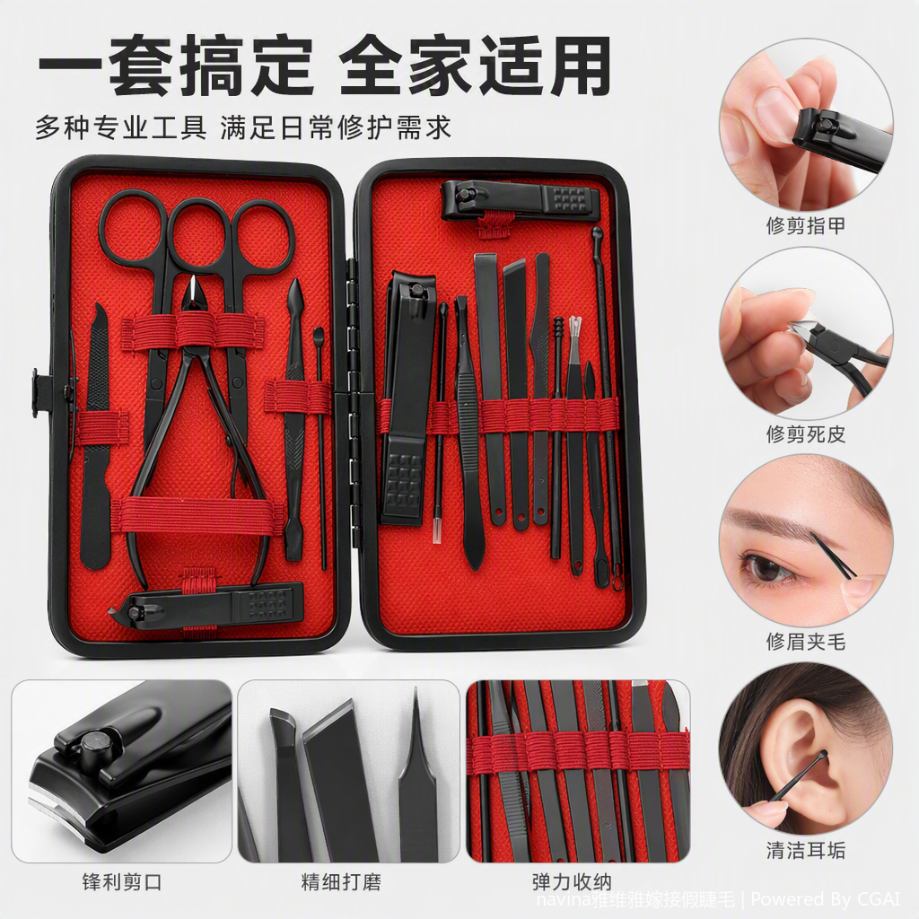 Professional manicure tool set, makeup, beauty care, nail oil, brush, nail pads, manicure tool set gift package details Picture