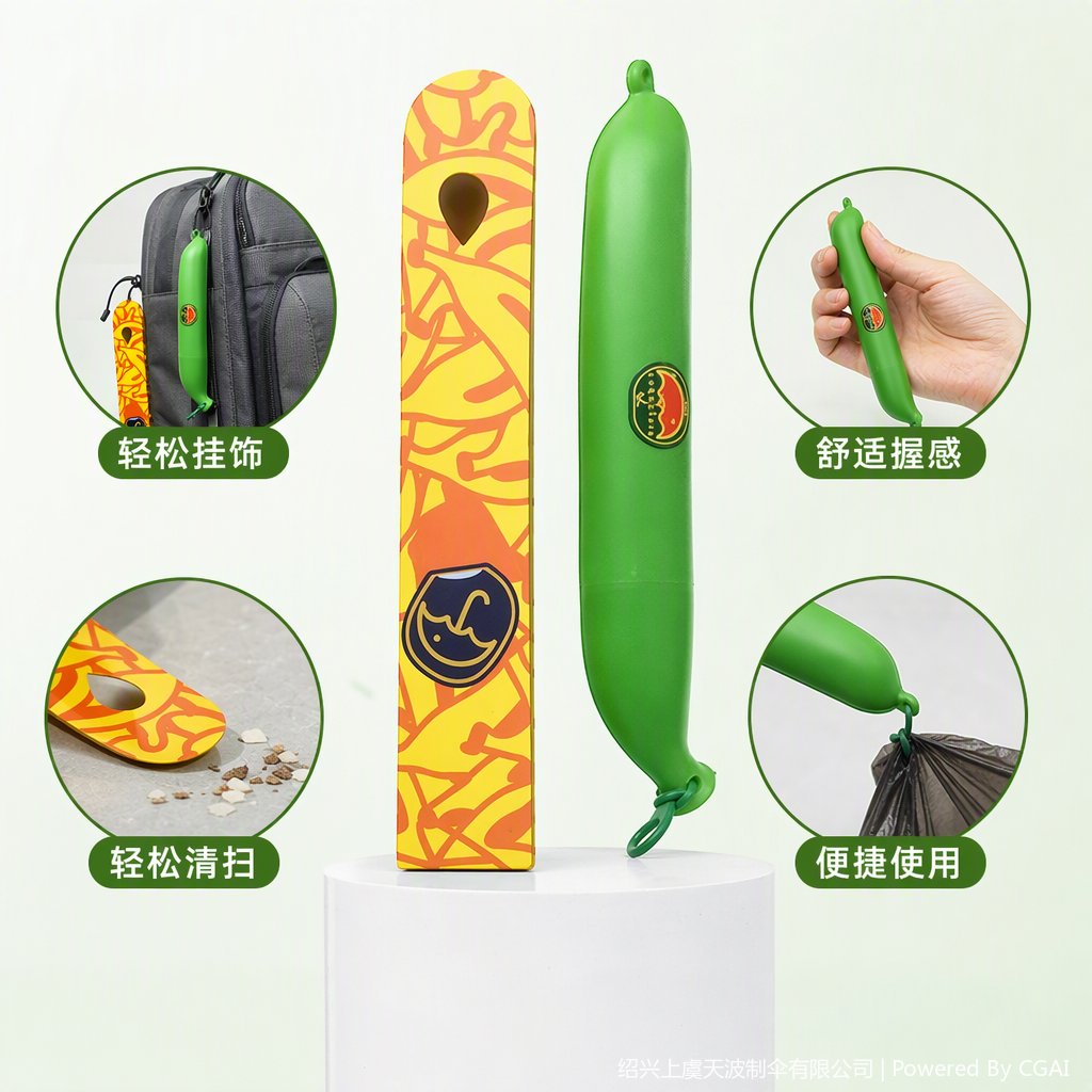 时尚晴雨伞铅笔伞天堂伞网红款雨伞批发多色防风防水男女通用