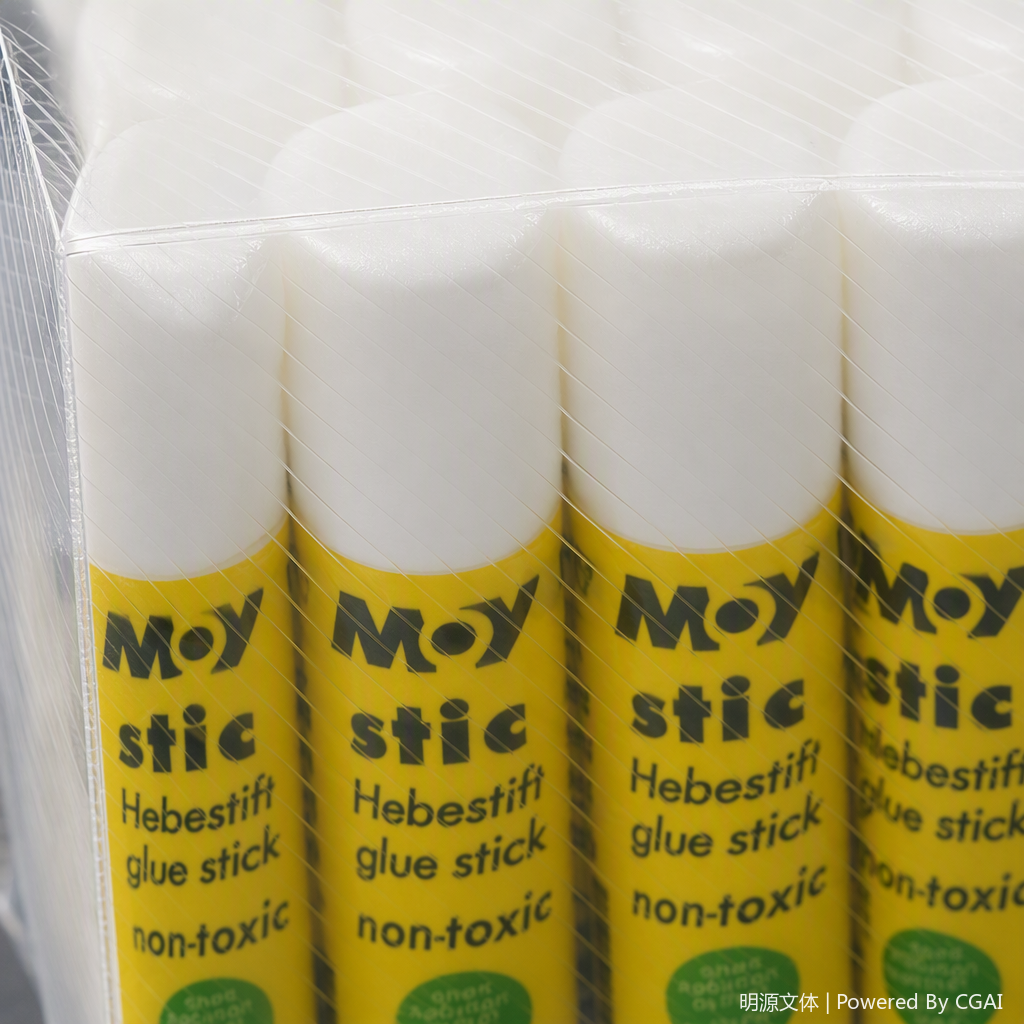 A portable stationery storage box with a yellow label design for children and students Application Scenario