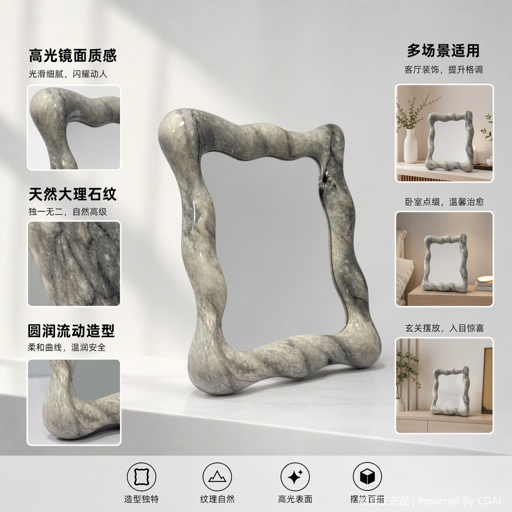 相框、画框实物图