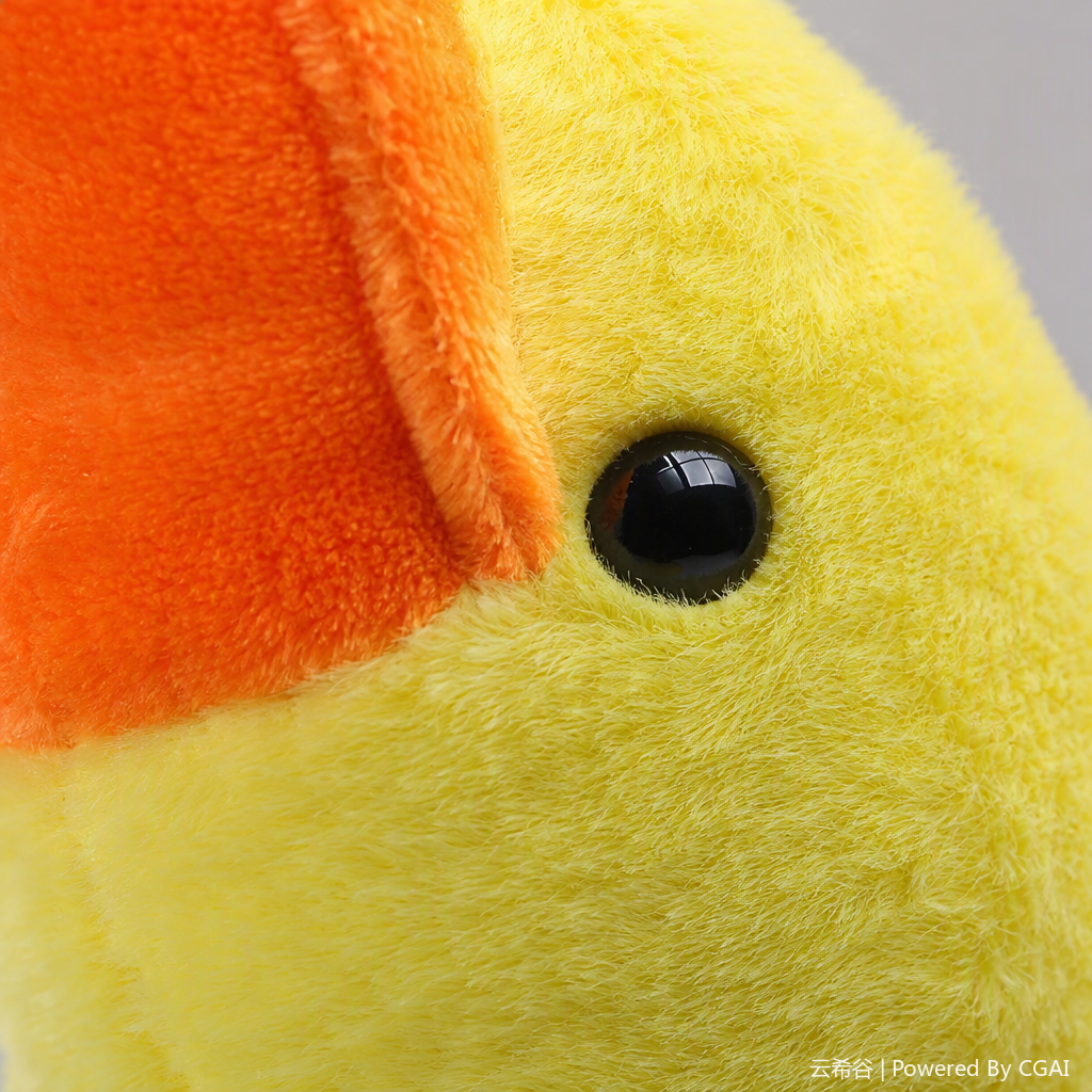 Yellow Duck (Domestic Version) MR-12A Wings Flapping + Walking +AI Function (Can chat and interact, learn education, encyclopedic knowledge, history and geography, sing and tell stories) Item Picture