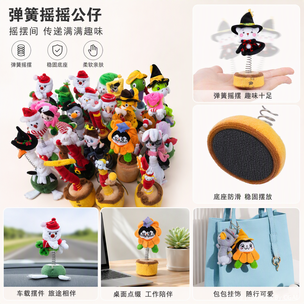 MR-01A Body Twisting +AI Function (can chat and interact, learn education, encyclopedic knowledge, history and geography, sing and tell stories) Specification image
