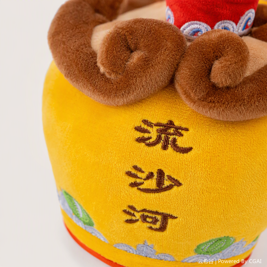 MR-01A Junior Brother's body twisting +AI Function (can chat and interact, learn education, encyclopedic knowledge, history and geography, sing and tell stories) details Picture