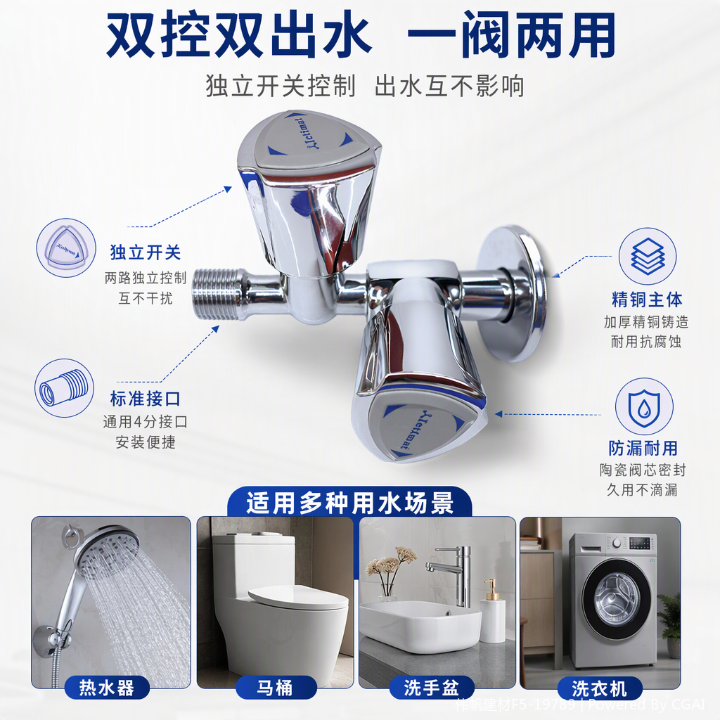 High-gloss silver kitchen washbasin faucet, simple and modern, rotatable and durable faucet