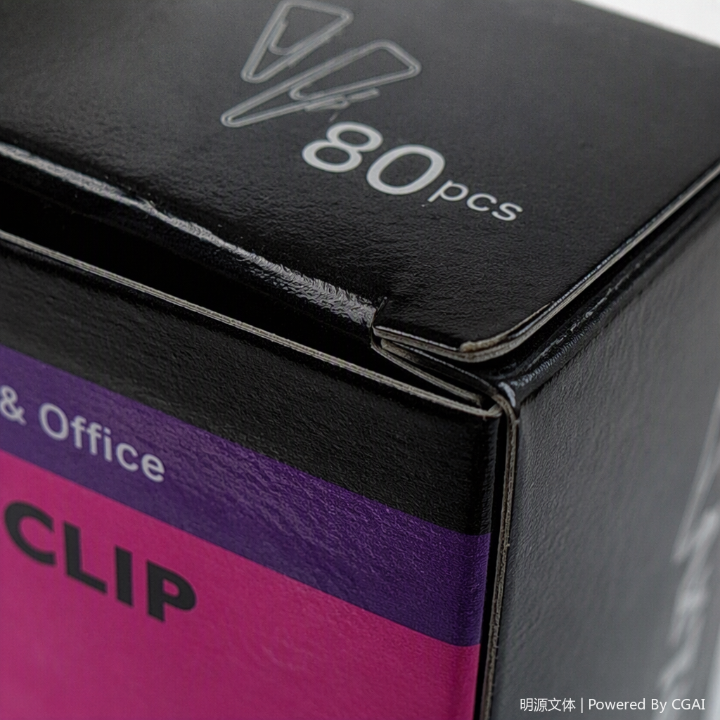 The multi-functional black packaging box with paper clips for portable storage of office supplies is simple and fashionable Application Scenario