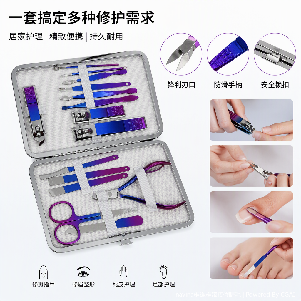 Professional nail art tool sets: nail polish glue, nail pen, nail trimming scissors, nail patches, nail stickers, nail carving tool sets, beauty and skin care products, and makeup supplies details Picture