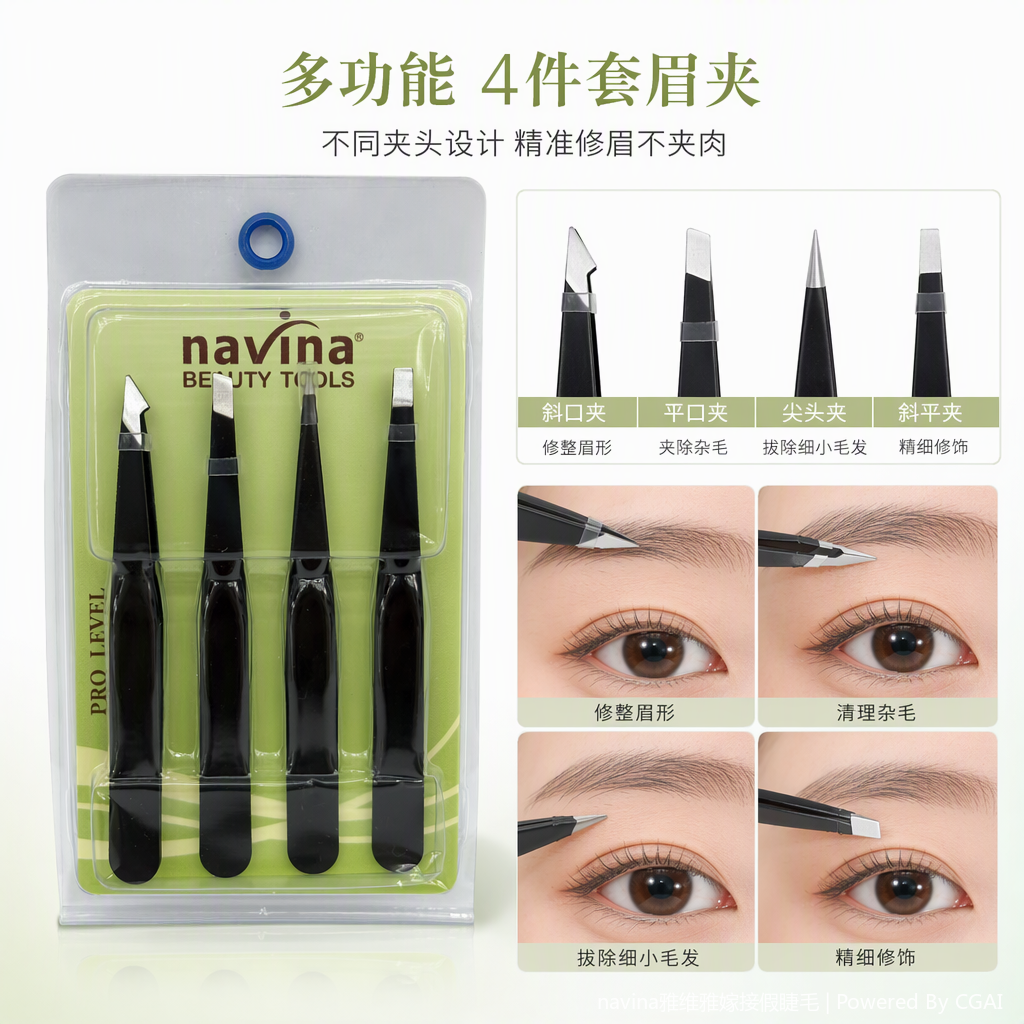 Professional nail art tool set, nail brush, manicure and shaping, beauty care, skin care and makeup products combination Item Picture