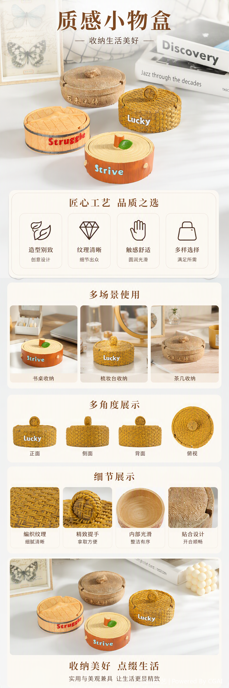 厂家直销 创意烟灰缸居家办公室酒吧个性工艺品客厅摆件 烟灰缸带盖防飞灰详情1
