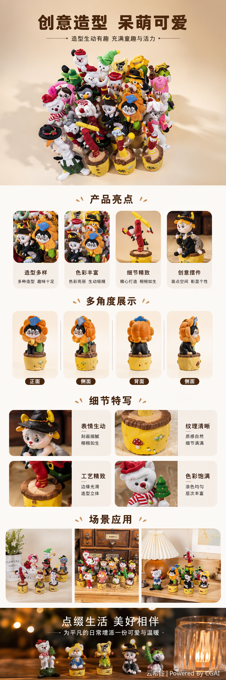 MR-01B Body Twisting +AI Function (can chat and interact, learn education, encyclopedic knowledge, history and geography, sing and tell stories) pic 2