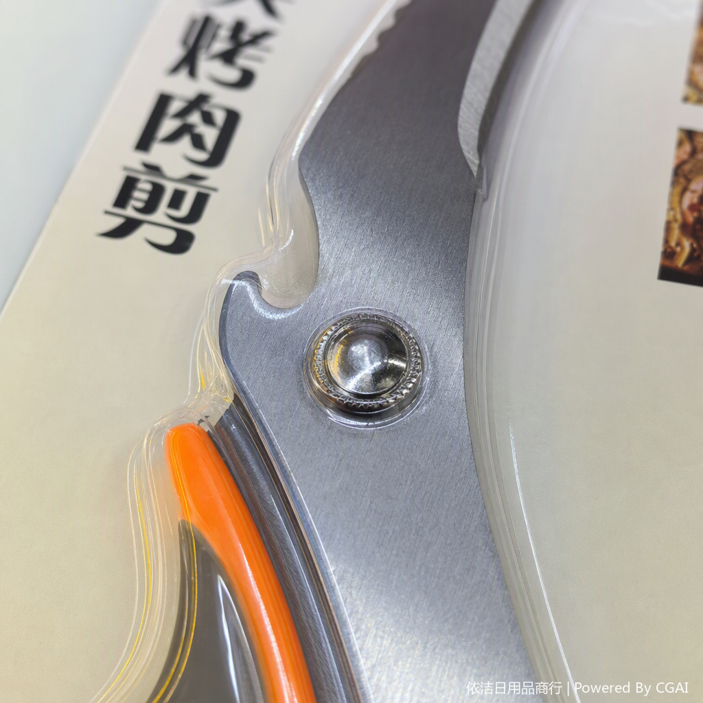 Multi-functional hand scissors, a durable cutting tool for home and office use, made of metal and stainless steel Application Scenario
