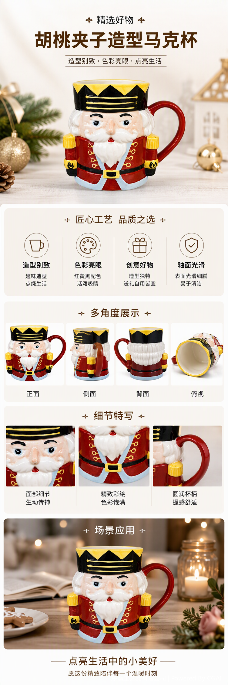Creative colored nutnuts-shaped ceramic mugs, personalized and creative gifts, coffee and tea sets, for office and household use pic 1