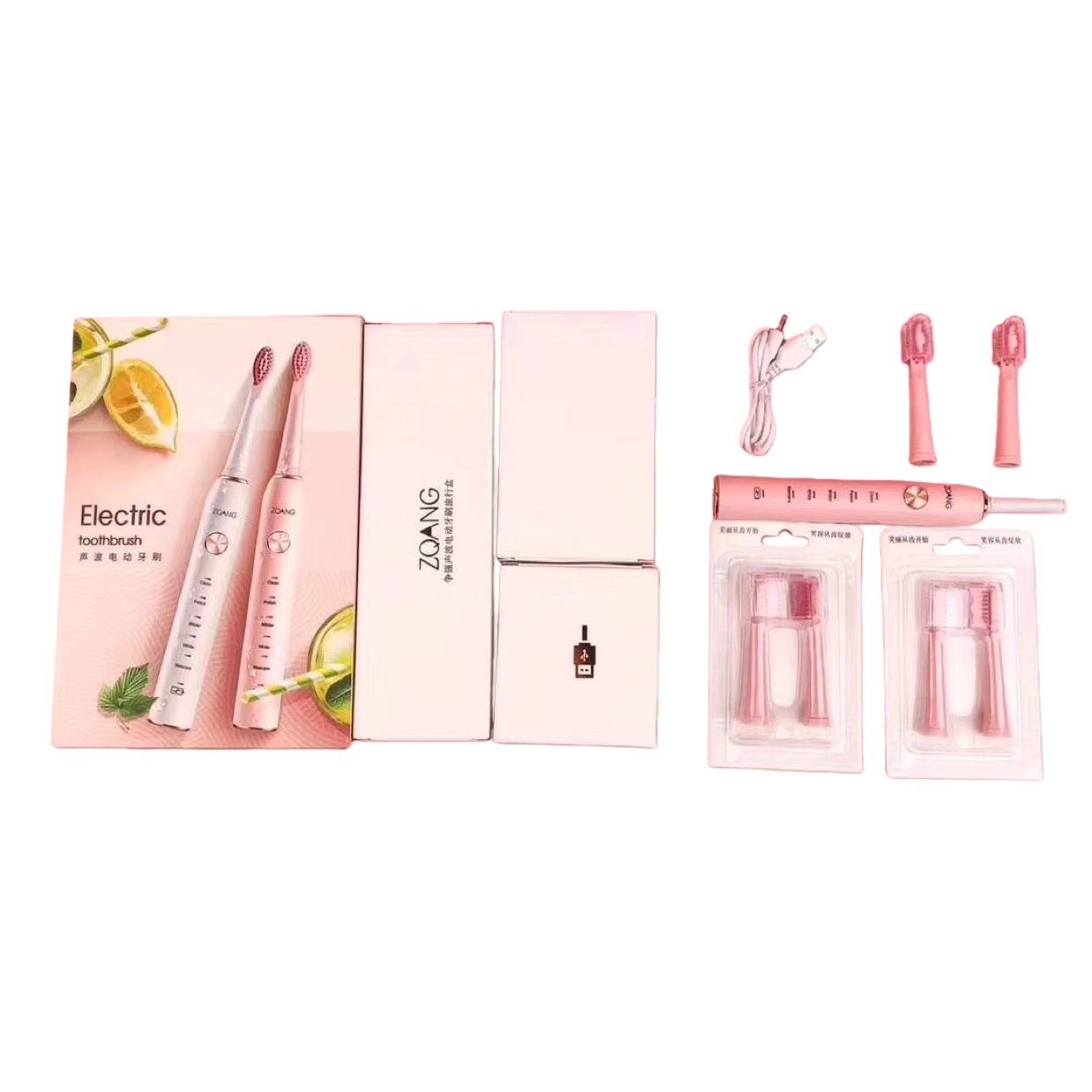 Multi-functional sonic vibration electric toothbrush, suitable for both adults and children, for cleaning teeth and freshening breath. Portable for home use details Picture