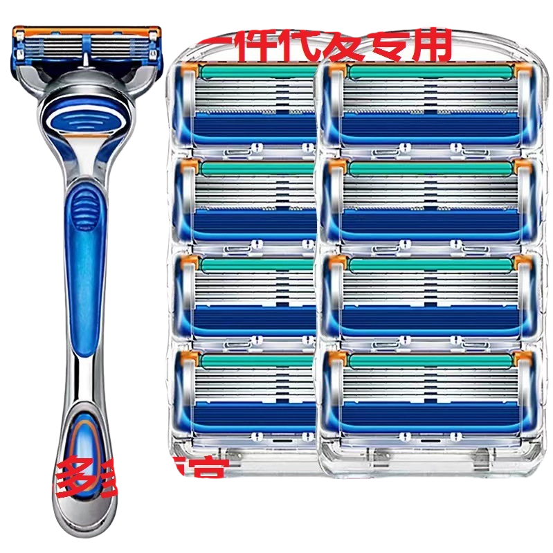 Imported electric shaver, men's portable rechargeable multi-functional shaving wonder, high-definition razor, adult shaver