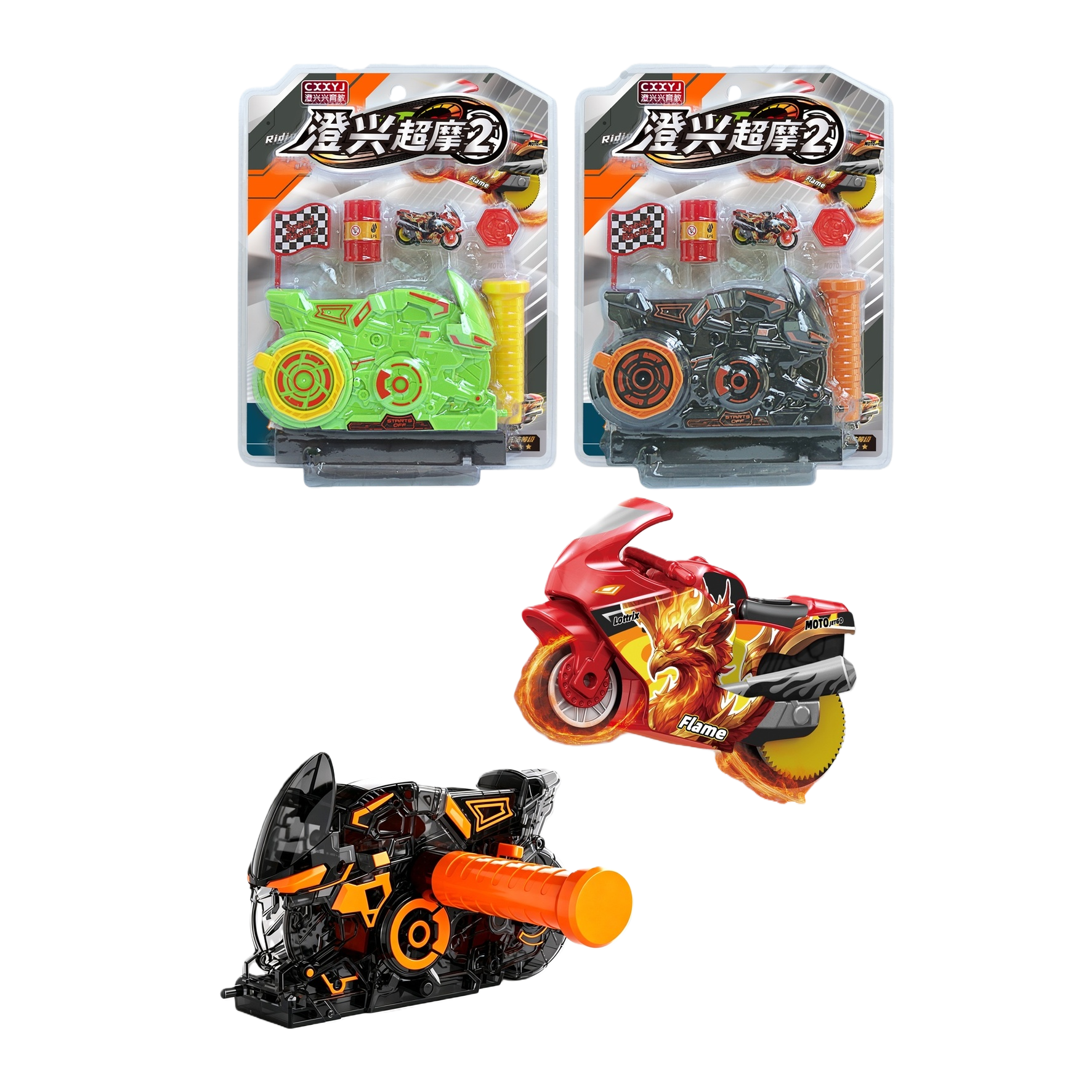 Green and black motorcycle toys with transmitter accessories, children's educational sports models, children's toy gifts Item Picture