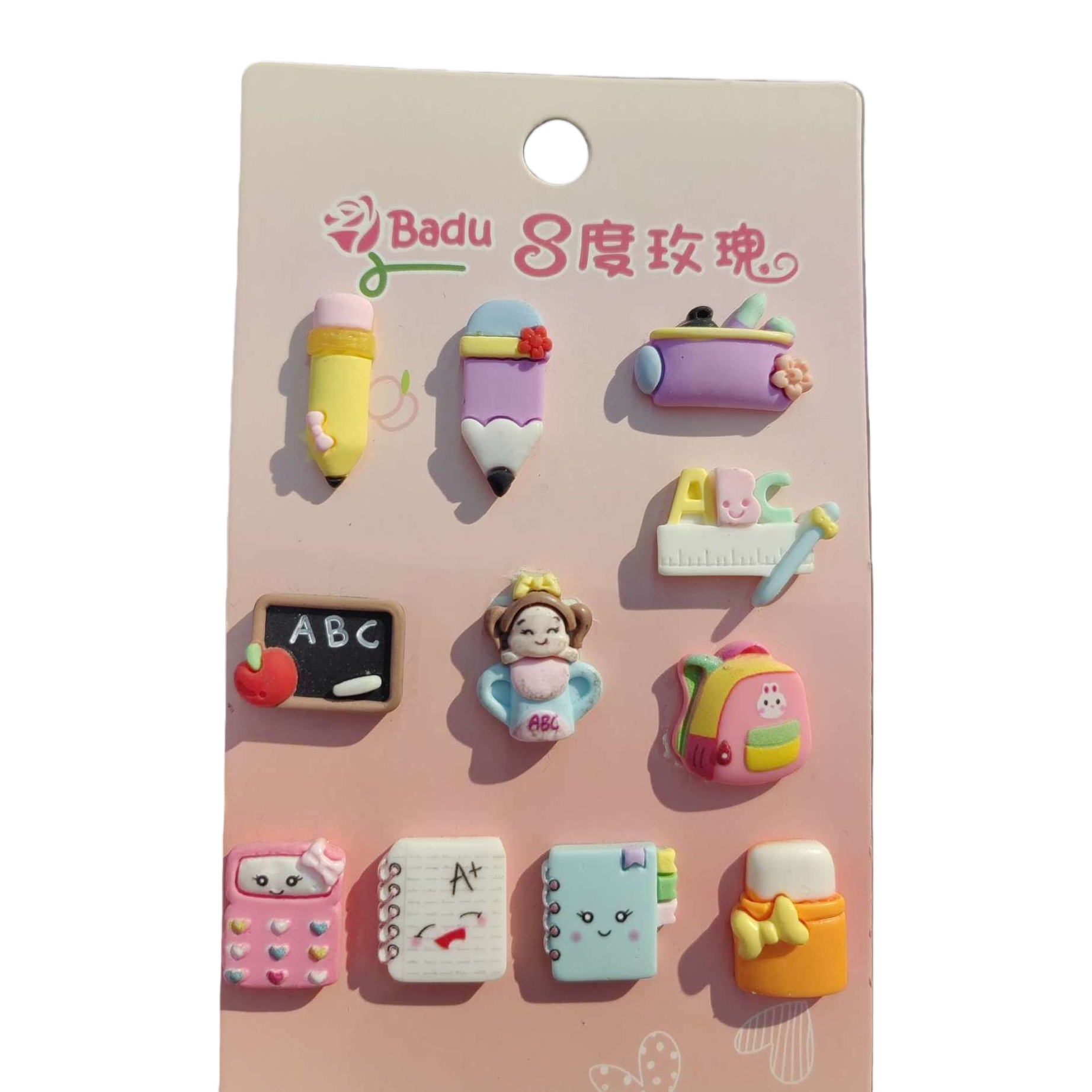 هدايا تعليمية من البطاقات الوردية، شعار الوحل المزخرف اليدوية للأطفال Item Picture