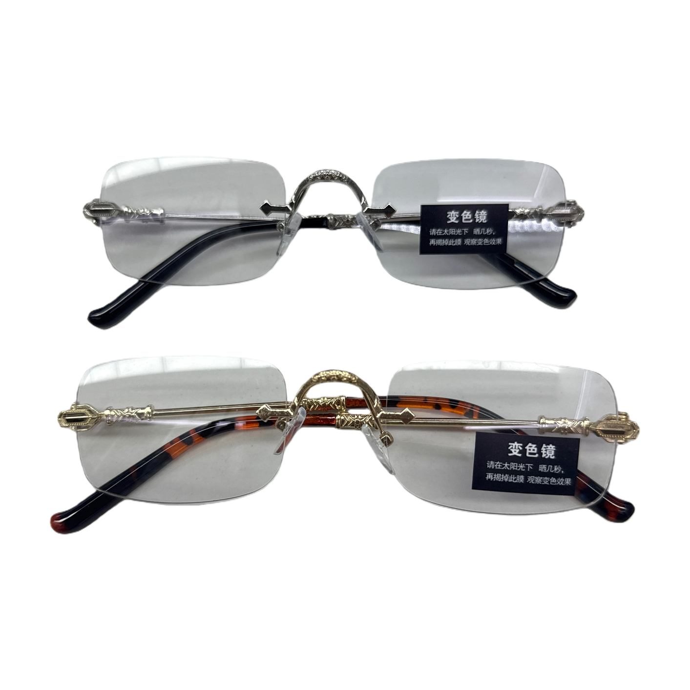 Metallic frame color-changing glasses, silver style, fashionable UV protection for both men and women, and gold style, trendy and versatile sunglasses Item Picture