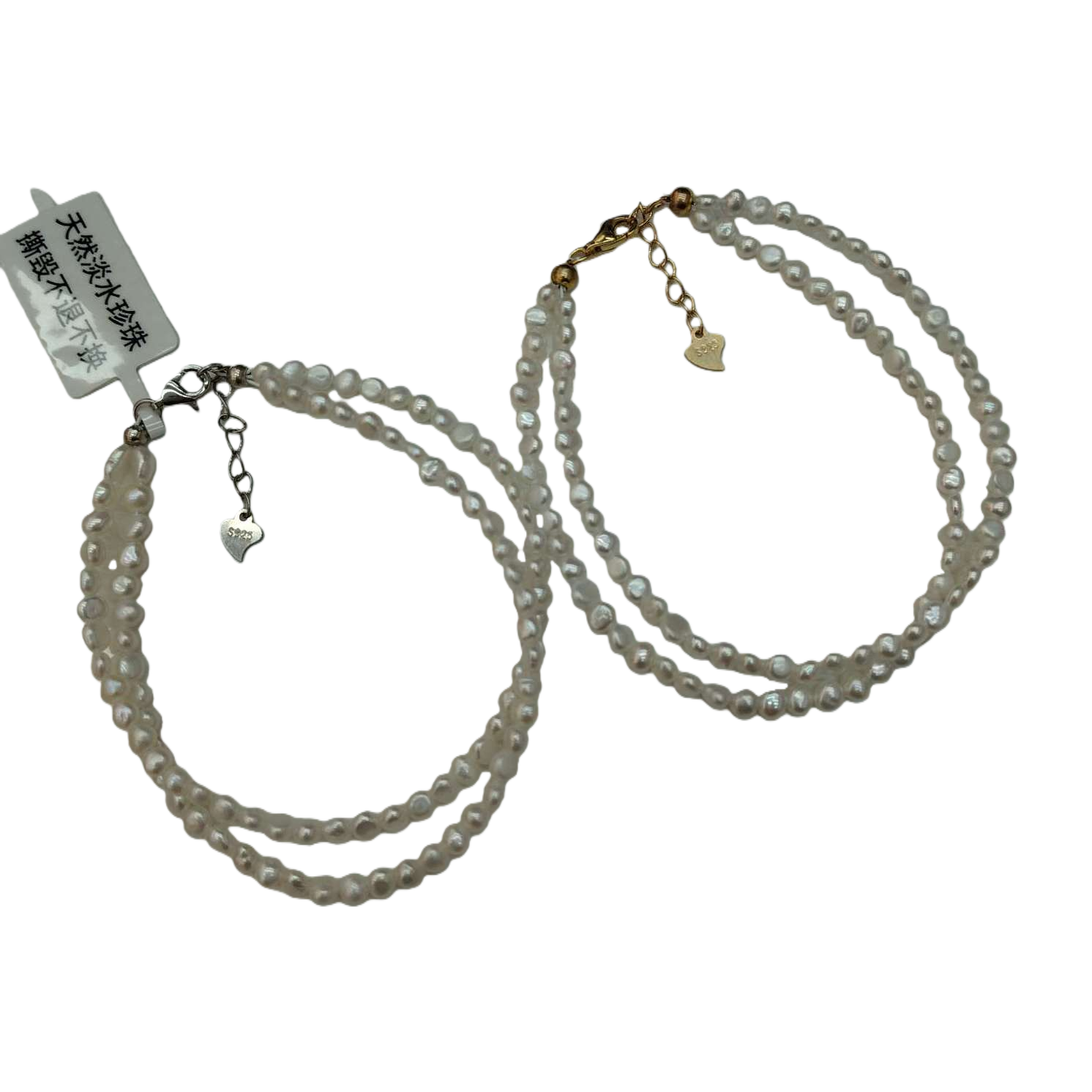 White background freshwater pearl necklace, silver clasp heart-shaped tag, gold clasp heart-shaped tag, natural pearl label. No return or exchange once torn Item Picture