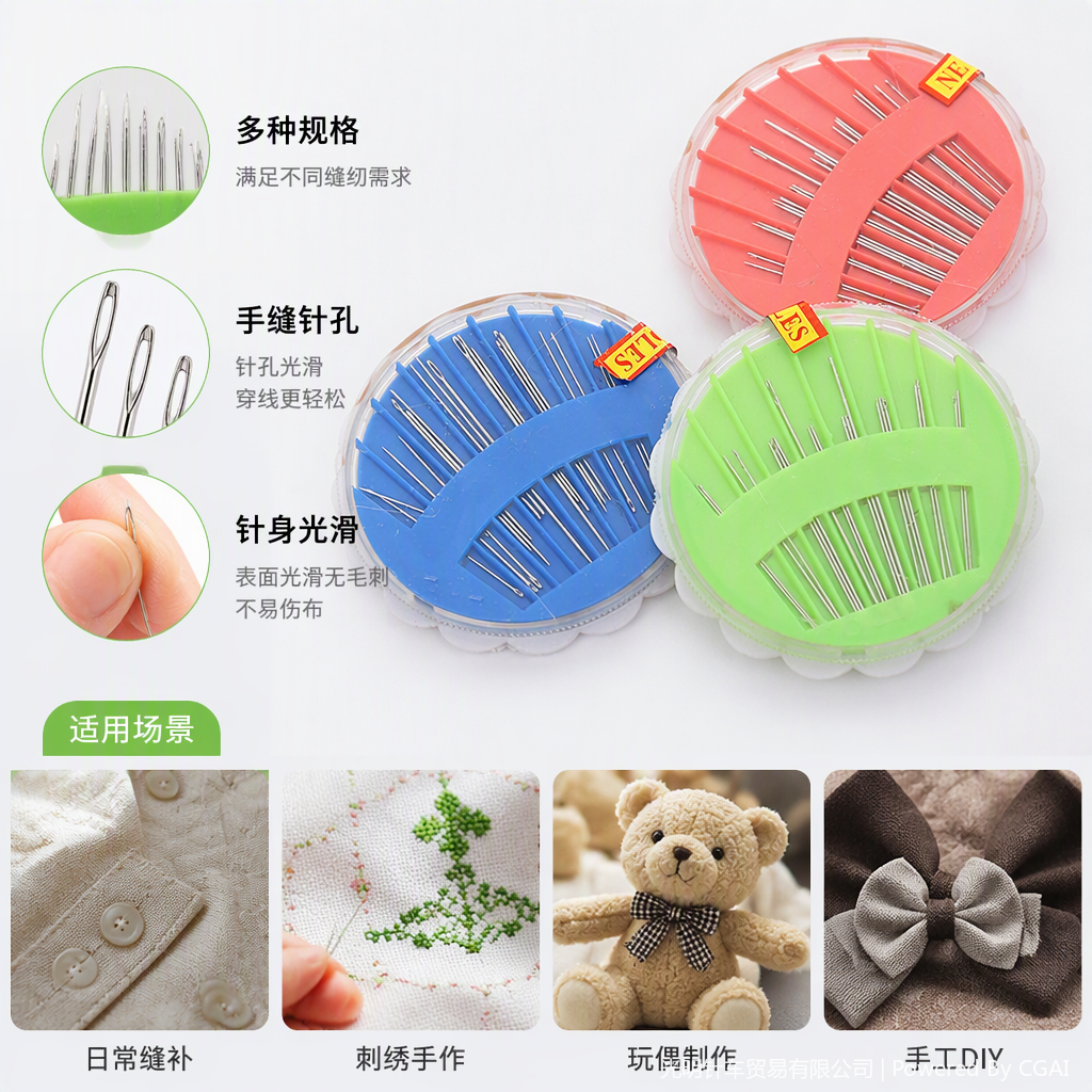 多用途首饰制作修复工具配件手工DIY修整套装适合爱好者使用细节图