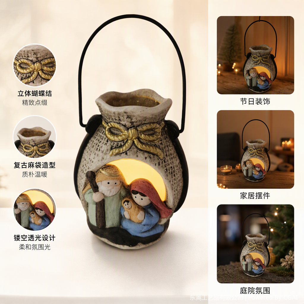 Christmas-themed ceramic lanterns, golden bow decorations, black handles, Holy Family statue ornaments, holiday gifts