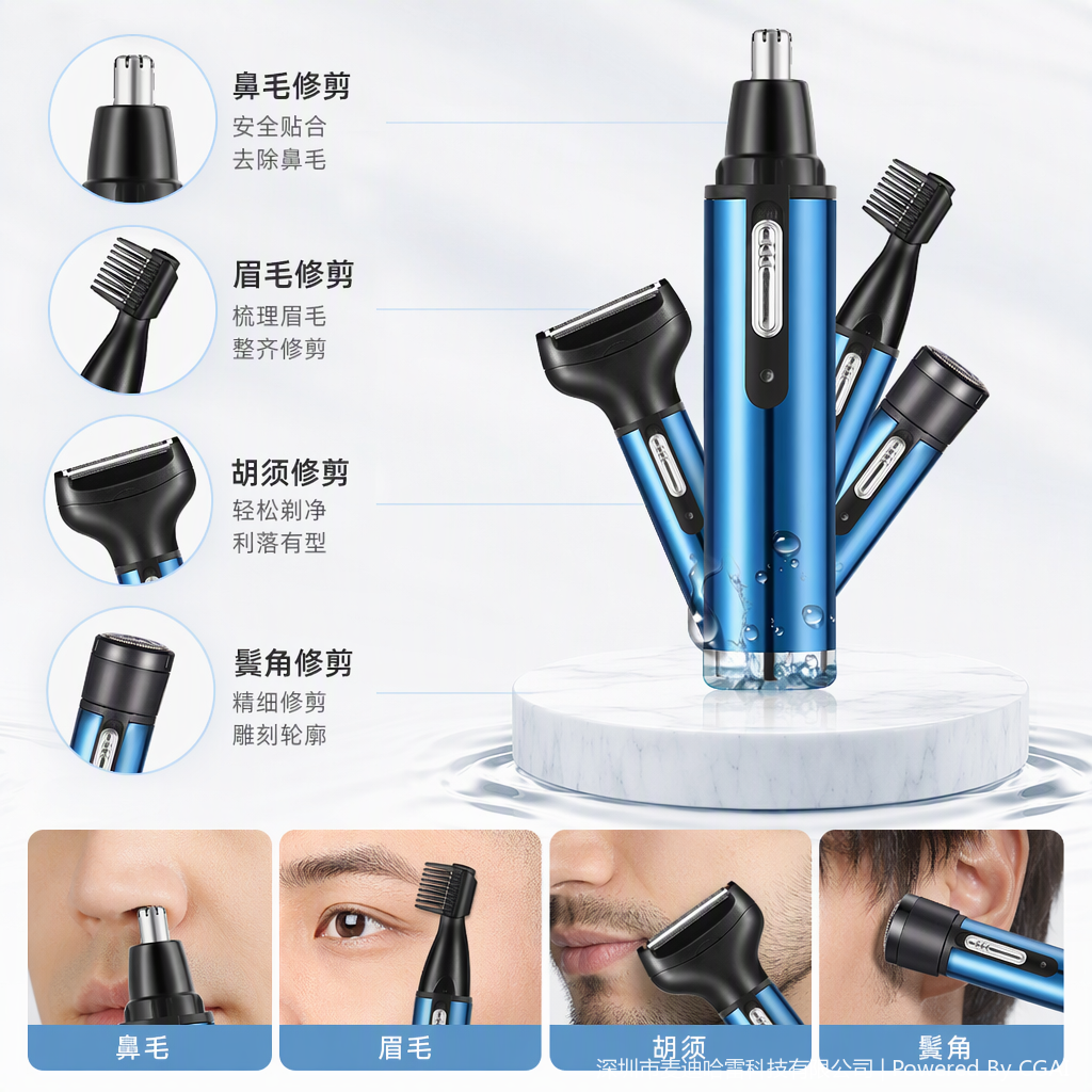 Multi-functional rechargeable electric shaver, men's portable razor blade, battery-powered adult shaving wonder details Picture