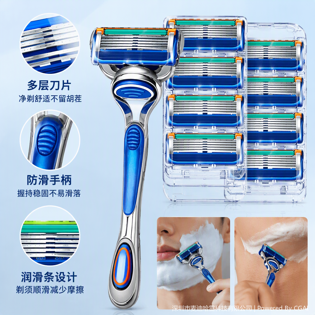 Imported electric shaver, men's portable rechargeable multi-functional shaving wonder, high-definition razor, adult shaver details Picture