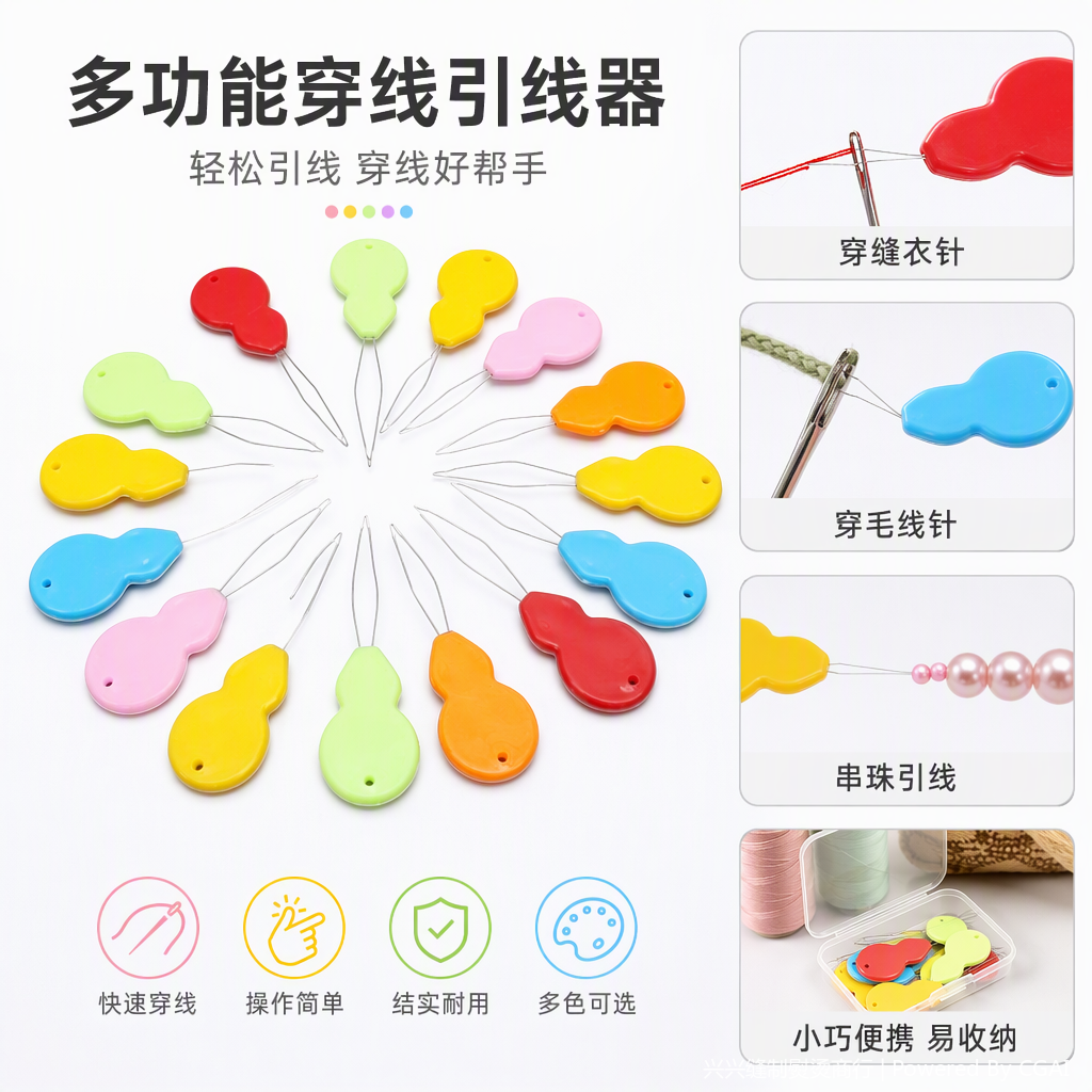 Colorful handmade rope and string jewelry accessories DIY materials, hand-woven rope and string accessories decorative items