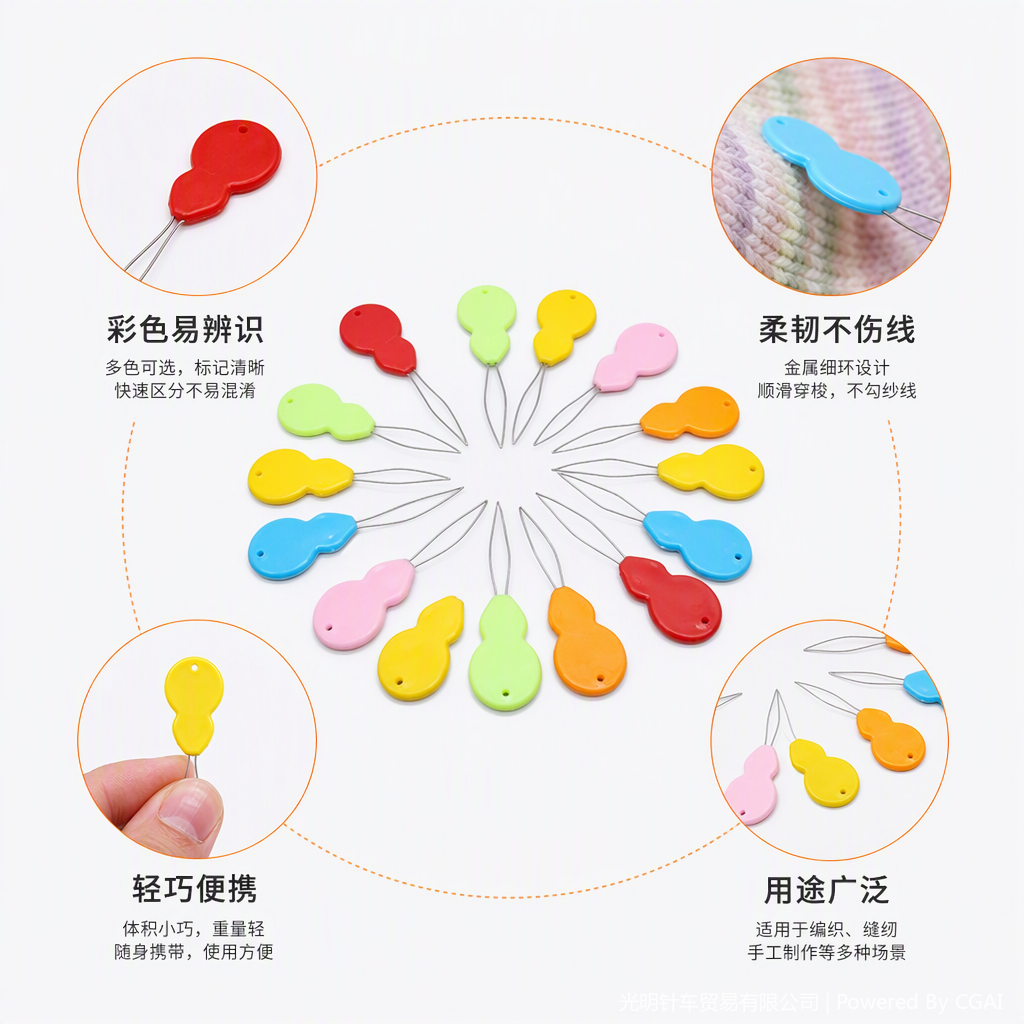 喷嘴、喷头实物图