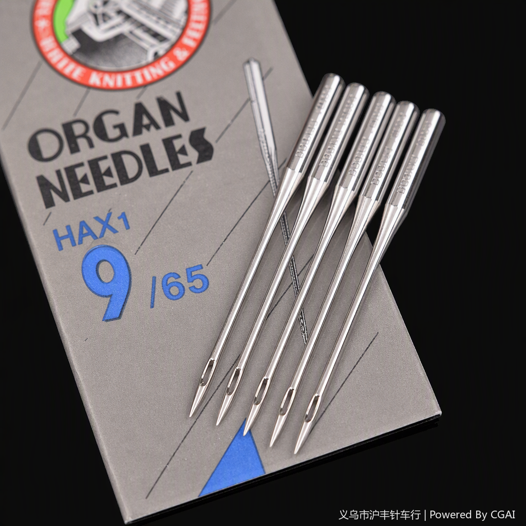 A multi-functional jewelry accessory tool set, a handcrafted tool box for repairing and trimming jewelry accessories Specification image