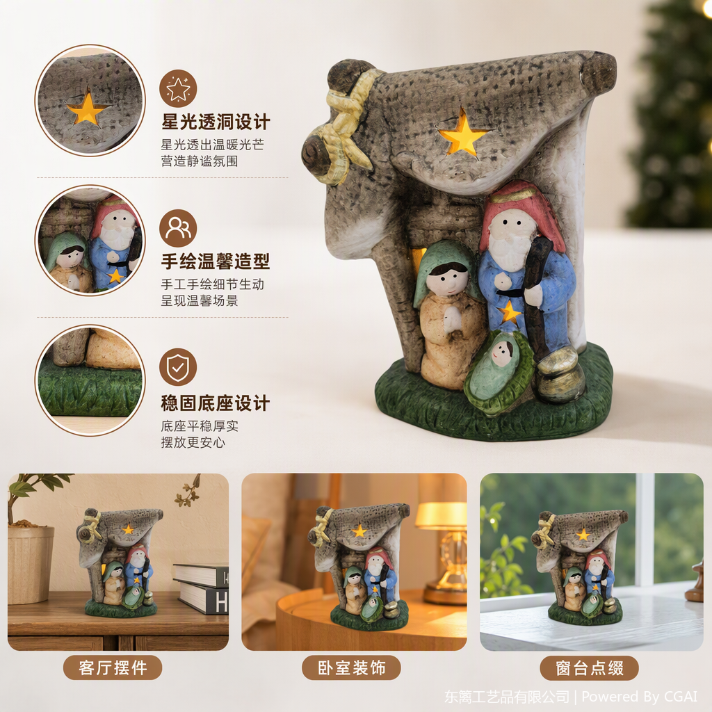 Painted Christmas ceramic ornaments, scenes of the Nativity of Jesus, Christmas decorations, family living room display gifts