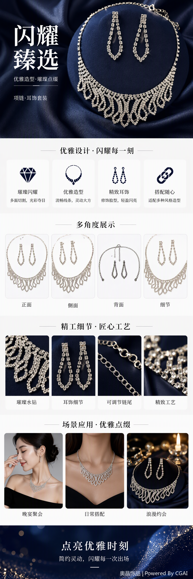 Brillo plata diamantes set collares pendientes accesorios moda simple mujer regalos regalos pic 1