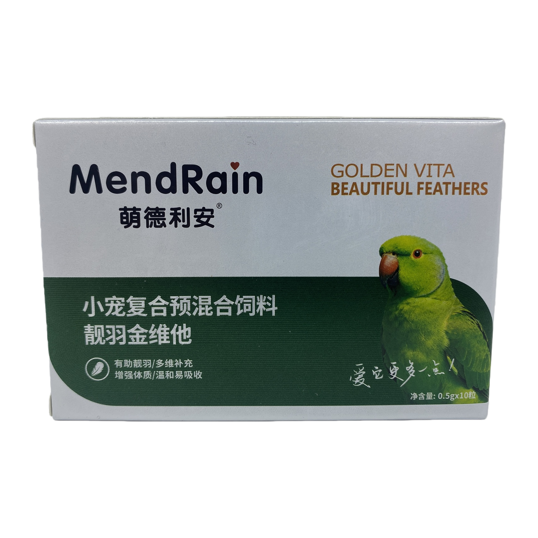 Watson Vic Mengdelian Bird Compound Premix Feed Liangyu Jinwei Ta helps to beautify the feathers/provide multi-dimensional supplementation to enhance physical fitness/is gentle and easily absorbed Item Picture