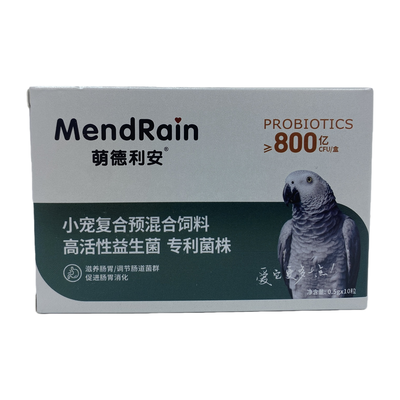 The Huasheng Vik Mengdelian Bird compound premix feed features a patented strain of highly active probiotics that promotes digestion, nourishes the stomach and intestines, and regulates the intestinal tract Item Picture