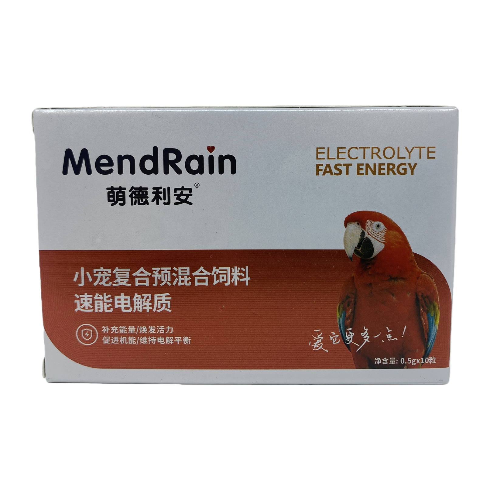 Watson Vik Mengdilian Bird uses compound premixed feed and Speedenergy electrolyte to replenish energy, invigorate vitality, promote function and maintain electrolytic balance Item Picture