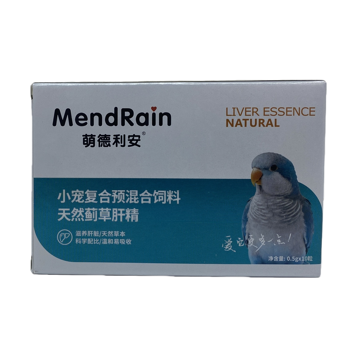 Huasheng Weike Mengdelian Bird Compound Premix Feed Natural Thistle Liver Essence nourishes the liver/Natural herbal scientific formula/Mild and easily absorbed Item Picture