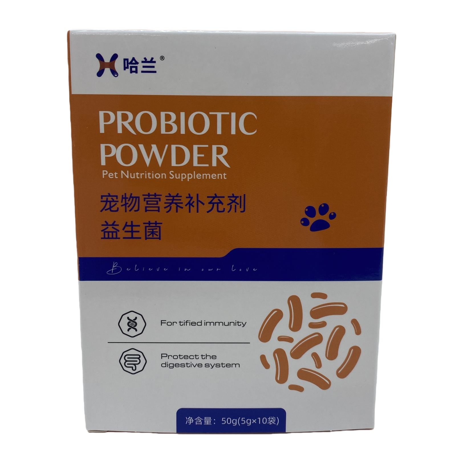 Watson vic harland probióticos para perros suplementos nutricionales para mascotas probióticos polvo probiótico especial para gatos Item Picture