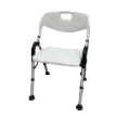 The multi-functional folding chair is a simple home, office, leisure, portable, lightweight and durable indoor and outdoor furniture Specification image