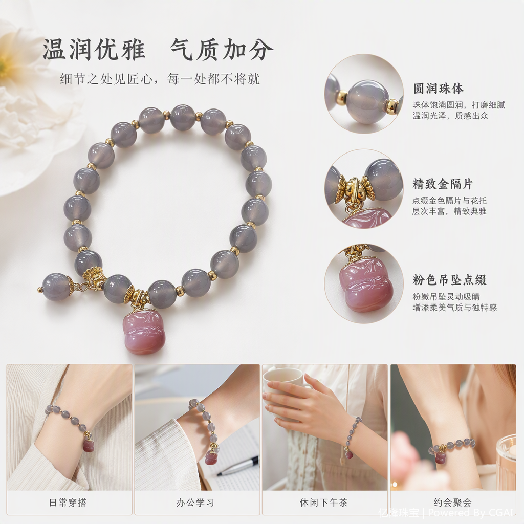 Fashionable and simple grey beaded bracelet for men and women, hand-woven, retro and versatile, trendy accessory gift