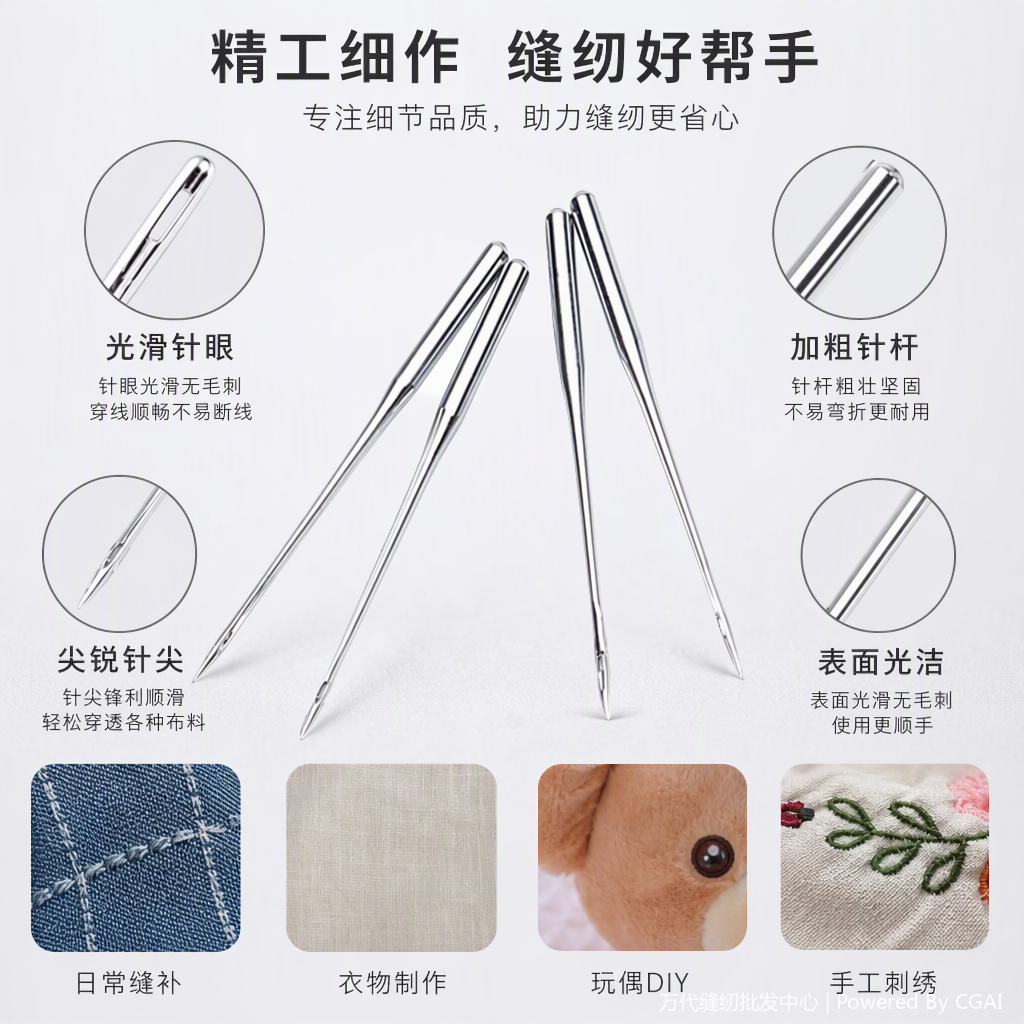 A variety of fashionable accessory pins, metal pins, brooches, DIY handcrafted accessories, accessory pins, decorative items details Picture