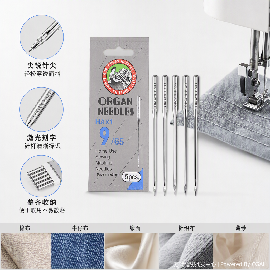 Multi-functional jewelry repair tool sets, decorative accessories, DIY handcrafted jewelry making tools, accessory repair tools Specification image
