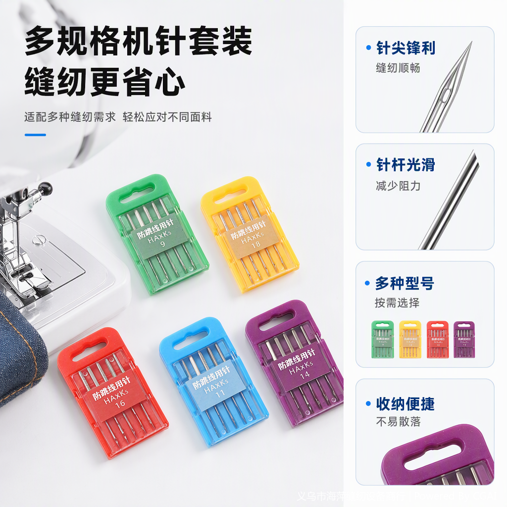 多功能跳线机电线连接工具工业用电线接头快速接线器便携式配件白底实物图