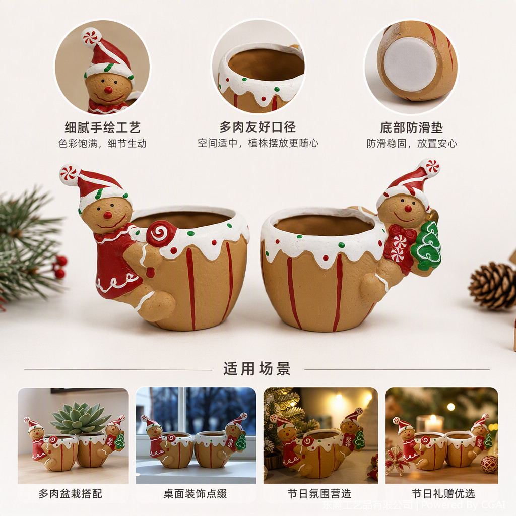Navidad pan de jengibre hombre forma maceta decoración creativa regalos navideños accesorios para el hogar vacaciones esenciales