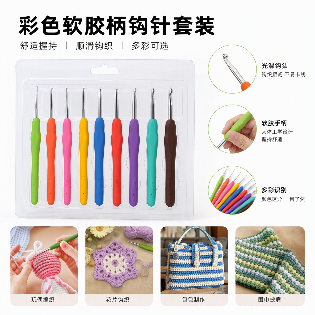 多功能手工饰品配件工具套装首饰制作修复打磨钳子镊子工具箱产品图