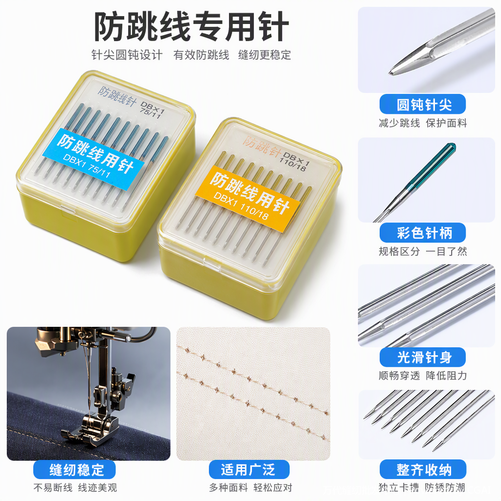 Multi-functional terminal machine, electronic product manufacturing equipment, high-efficiency connection terminal crimping machine, industrial tool