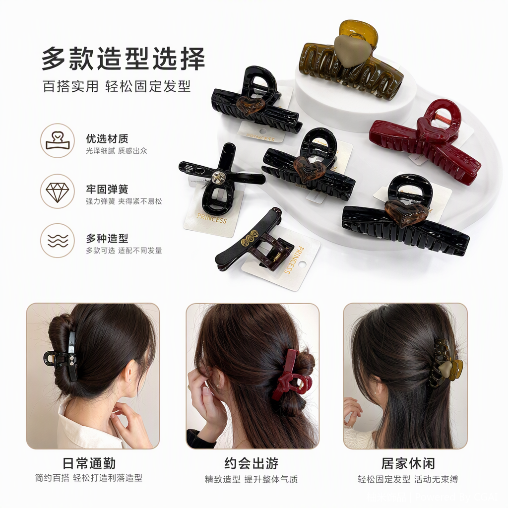 PRINCESS brand dark grey wood grain desktop, multiple heart-shaped bow gold decorative hair clips and hair accessories set