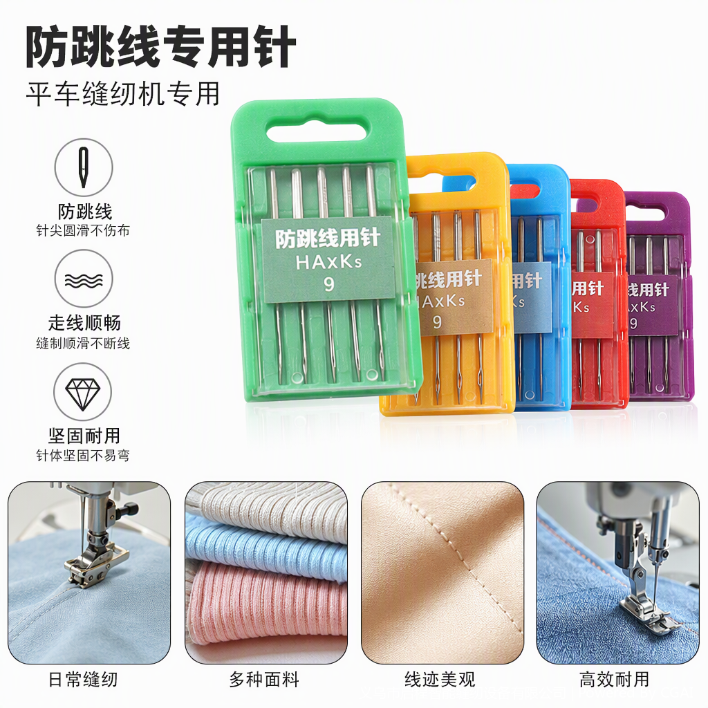 电子元件成型机工业设备电子制造自动化生产线高效高精度装配设备