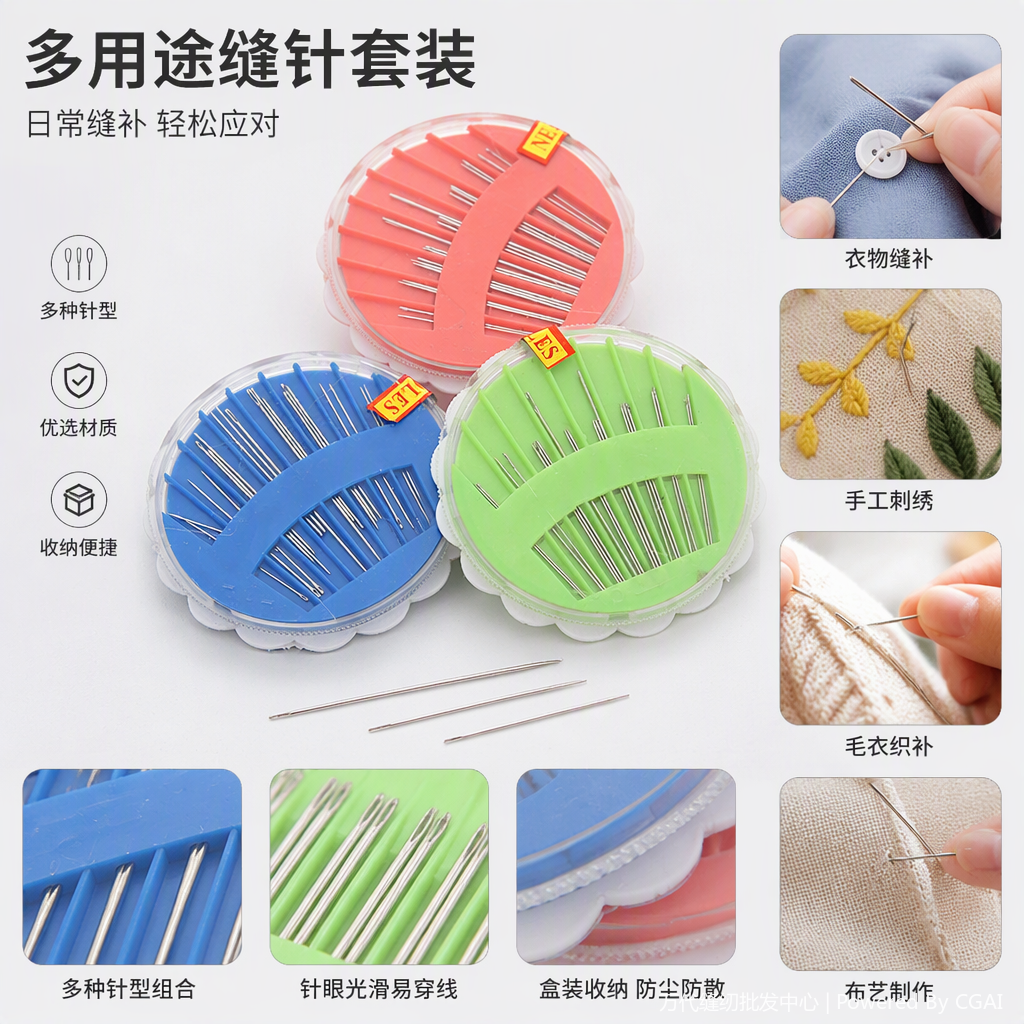A multi-functional jewelry accessory tool set, a manual DIY repair and trimming tool for jewelry making Application Scenario