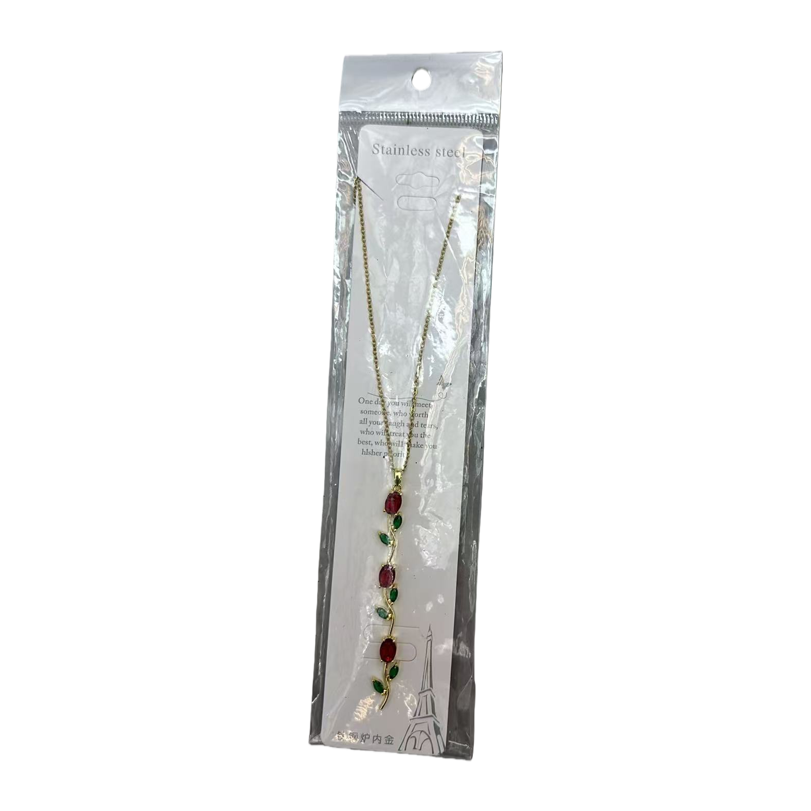 Fashionable and simple metal necklace, a versatile, personalized and trendy accessory for women, an elegant style for gifting