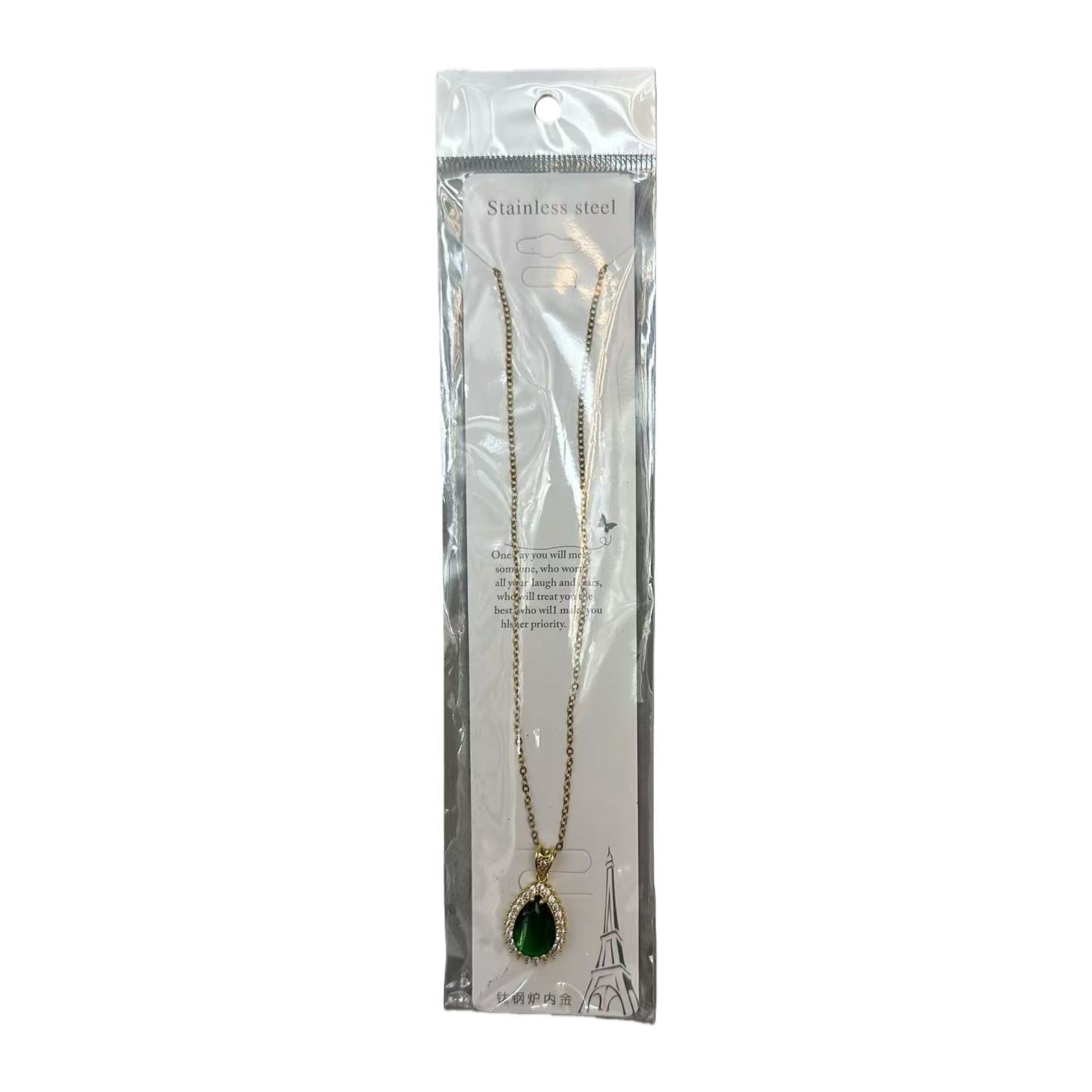 Moda simple collar de metal mujer versátil tendencia artículos de personalidad accesorios con accesorios colgante collar accesorios Item Picture